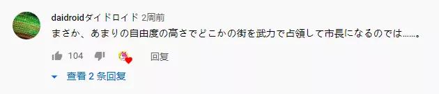 腾讯游戏2023在国外赚钱吗,腾讯游戏在国外市场