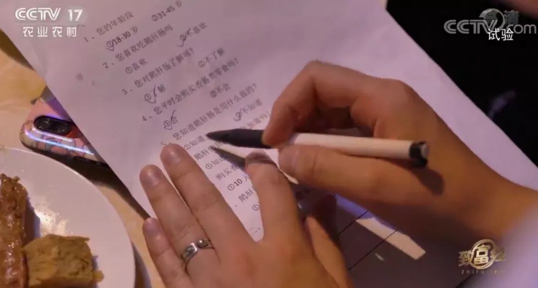 提高产品的附加值有哪些措施,提升产品价值增加附加值