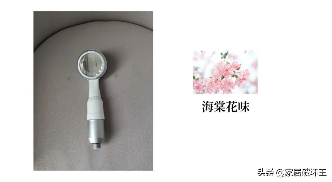 买个花洒头要多少钱,300元左右能买到全铜花洒吗