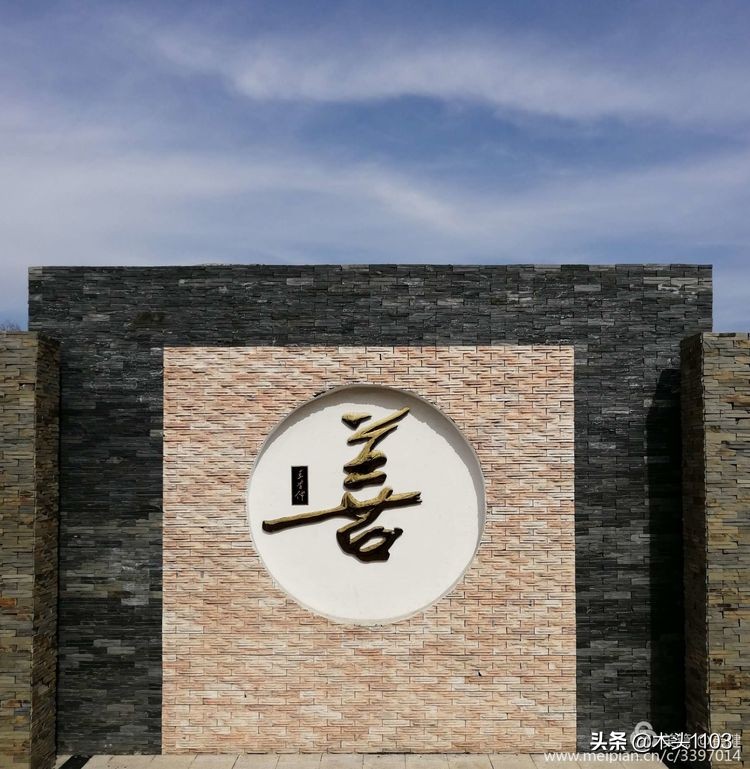 在路上之南迦巴瓦,在路上之川西美景