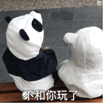 骗男朋友的小动作,妙招骗男朋友