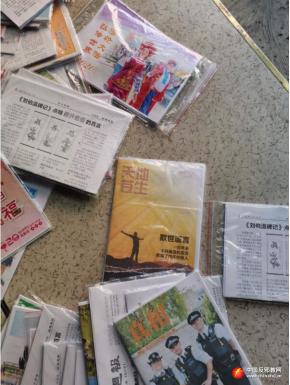 一场疫情再撕“*轮法**功”的“神迹”牛皮