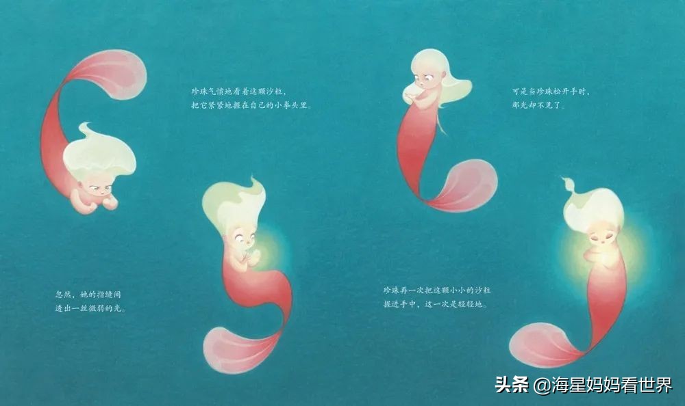 提高3-6岁孩子想象力的绘本,让孩子提升想象力的书