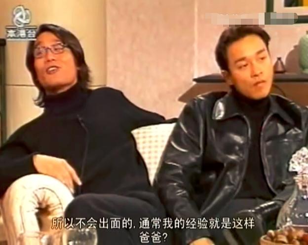 香港洋服大王张活海一生两大巅峰：生子张国荣，享誉好莱坞