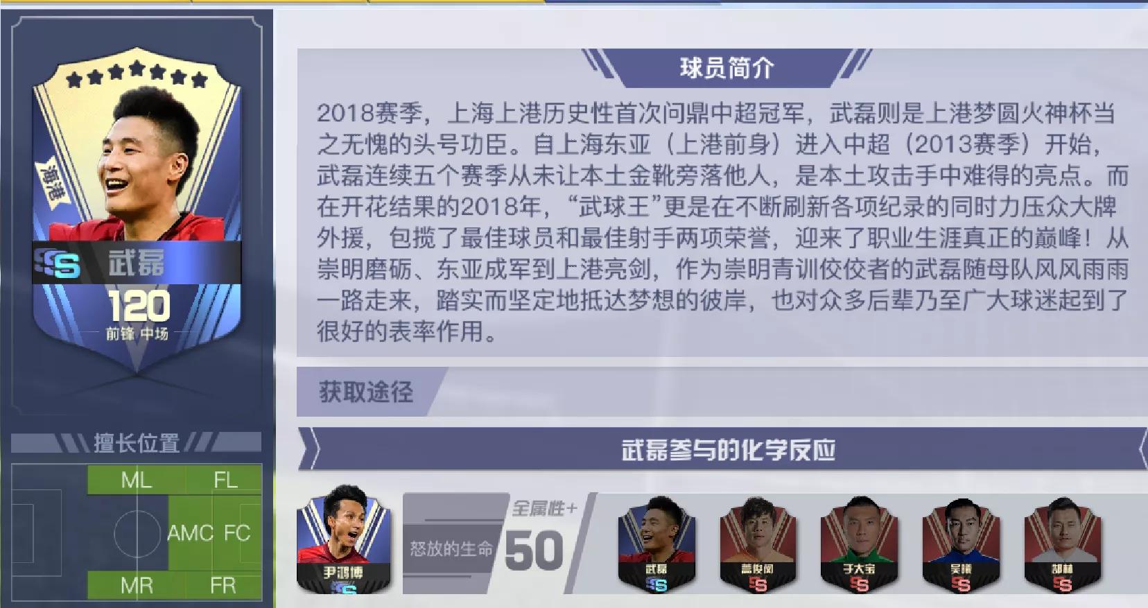 2000年国足名单公布,国足2000后最佳阵容