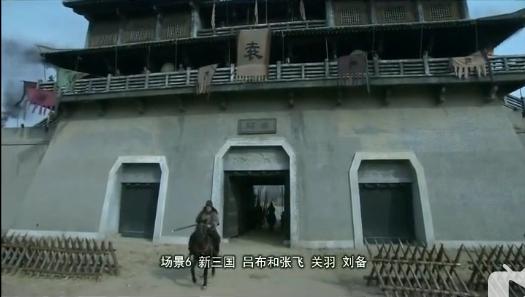 新三国吕布抓曹操哪一集,新三国吕布大战曹操第几集