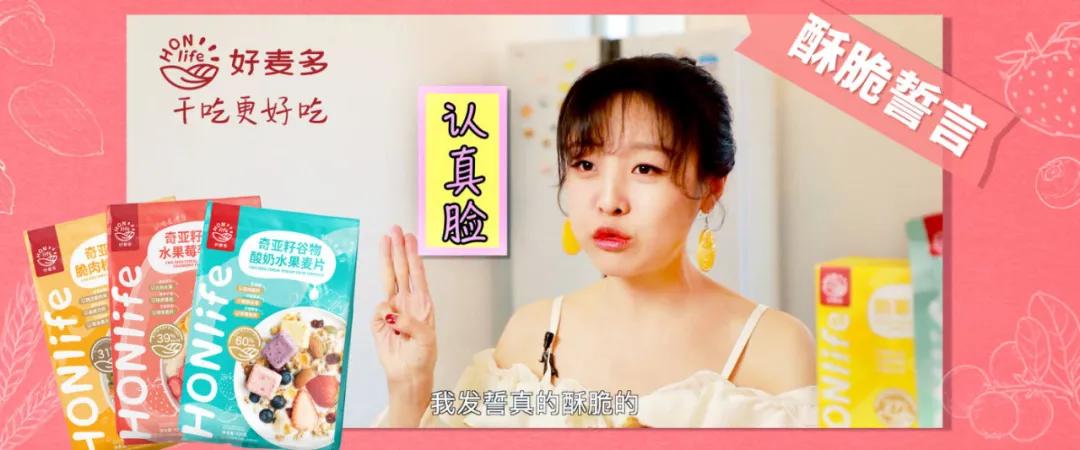 家庭元气满满的简单的早餐,元气满满早餐食谱大全