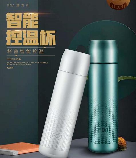 恩尔美和富光保温杯哪个品牌好,倍优保温杯品牌在国内排名