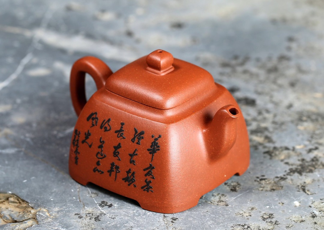 全手工紫砂壶方器鉴别,紫砂壶花器贵还是方器贵