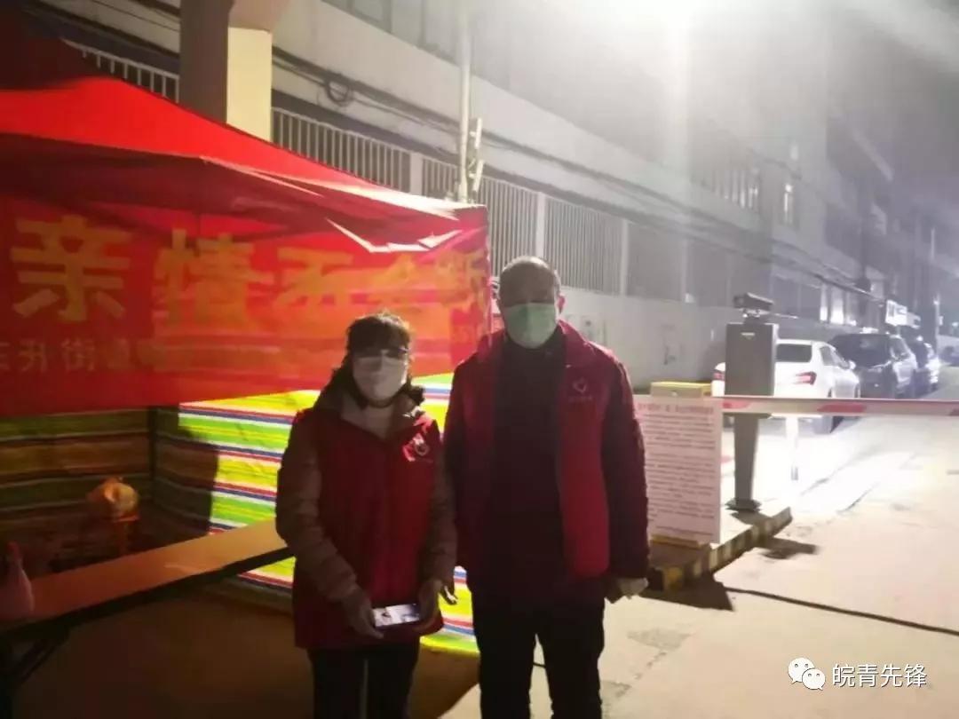 固镇县疫情防控青年突击队招募啦,抗疫团青