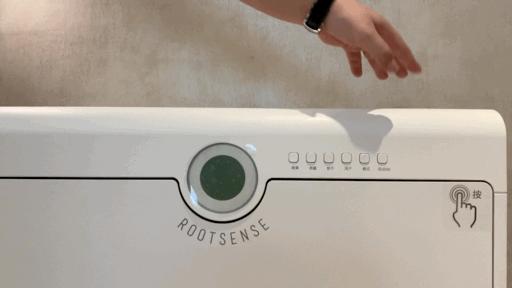 家里买智能鞋柜到底是不是交智商税？阿爽小助理首期测评来啦