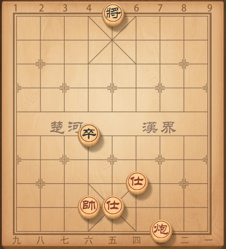 炮双士低兵能胜双象单士高兵吗,象棋残局双炮双士典型残局