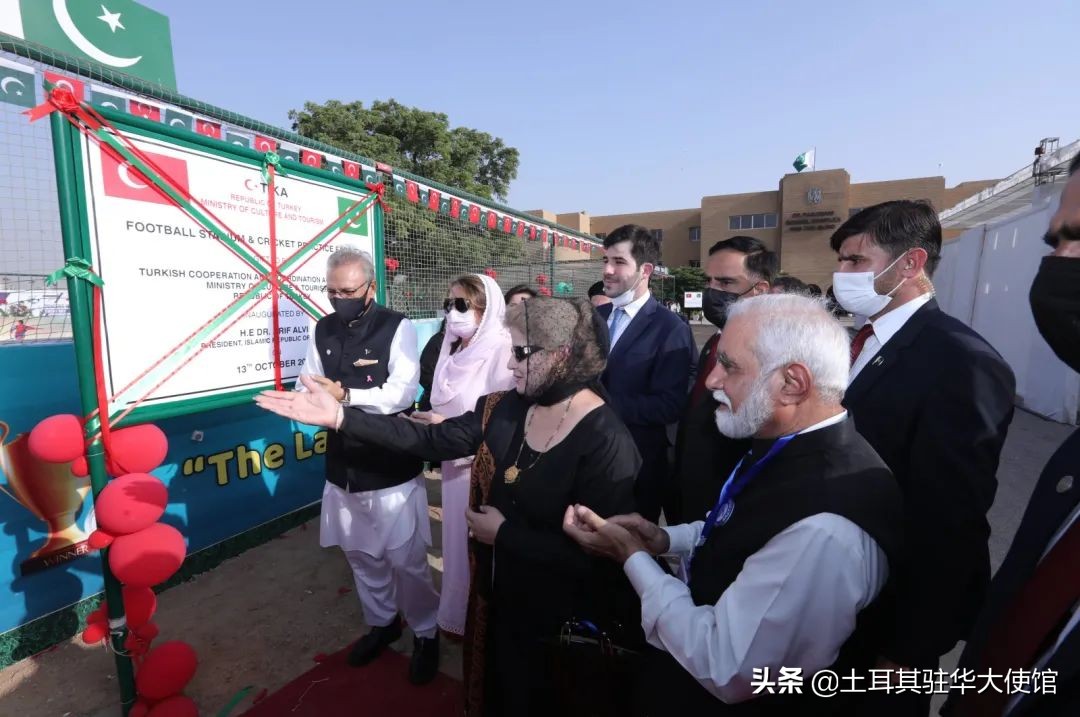 土耳其合作与协调局为巴基斯坦的残疾儿童建造体育设施