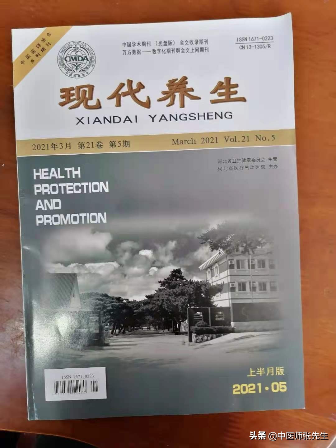 听茶的诗句有哪些,听茶意思
