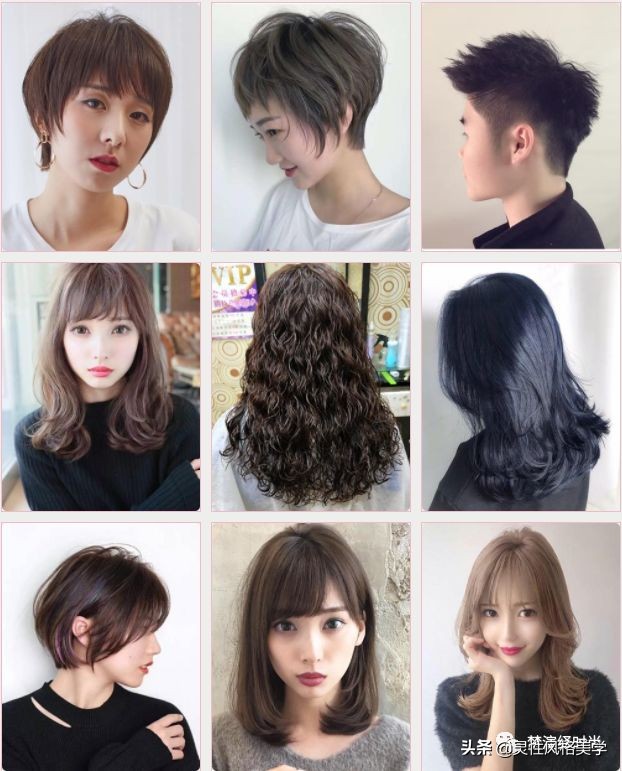 今年流行的10款短发你留过哪一款,春天发型短发