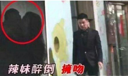 范晓萱小s八卦,小s范晓萱恋爱