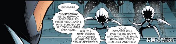 蜘蛛侠和美国队长还有毒液战斗,美国队长和蜘蛛侠毒液