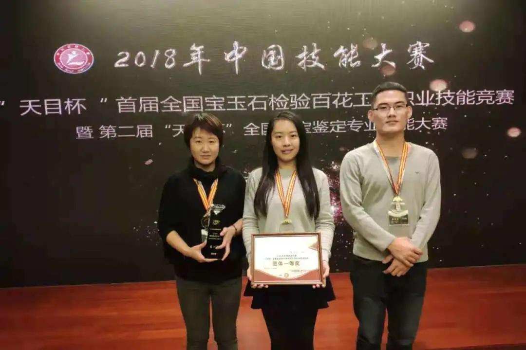 湖北国土资源职业学院单招报名费,湖北国土资源职业学院单招容易吗