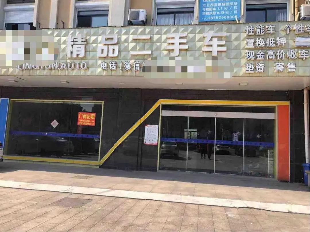 江苏00后大学生被骗20万,被骗20万的女子原视频