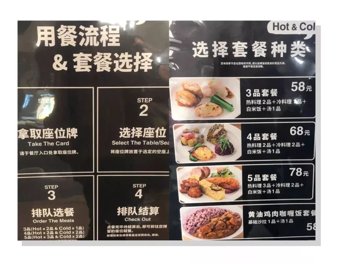 亚洲最大的muji,亚洲最大的muji店