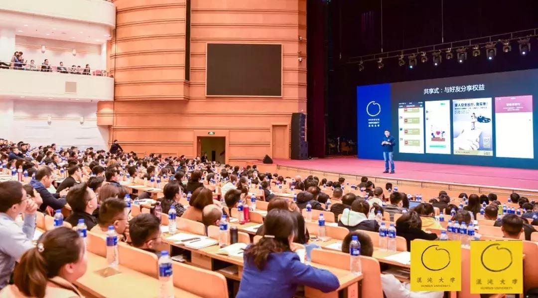 流量池杨飞学习笔记,流量池杨飞音频