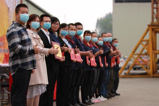 热烈祝贺集团年会圆满成功,热烈庆祝公司新品发布会圆满成功