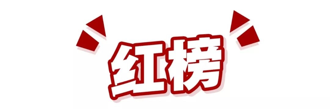 名创优品什么东西必买,名创优品买什么便宜又好用