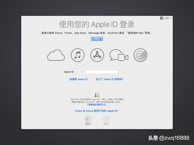 联想小新air13pro安装黑苹果教程,联想小新air14可以安装黑苹果吗