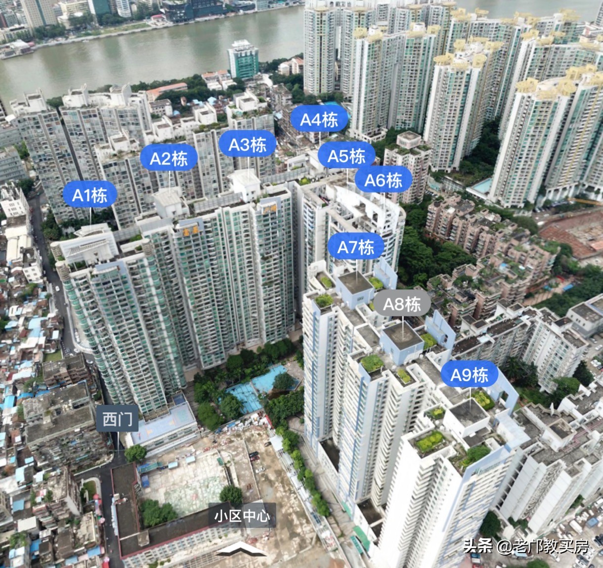 实验小学被打事件,实验小学发飙现场