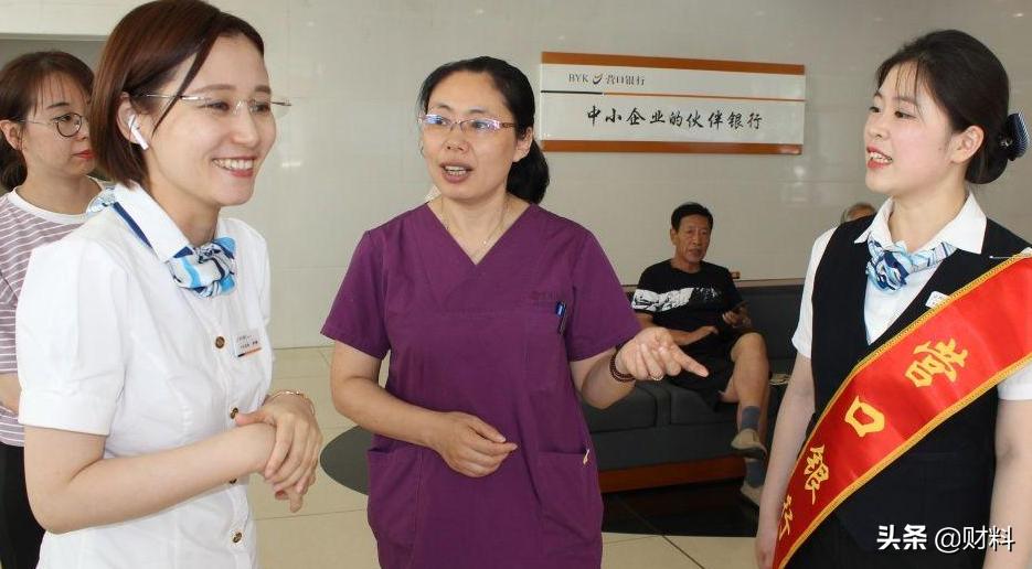 信用卡市场迎“整顿”，2项权利遭央行取消，涉及7亿多持卡者