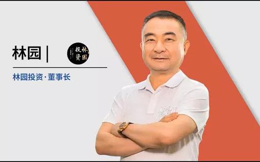 喝白酒配片仔癀,片仔癀正确吃法