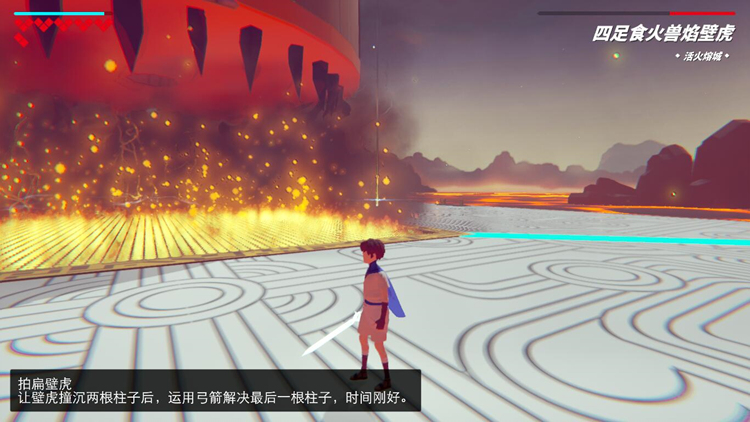 以光为剑照耀梦幻冒险之旅,不可思议之梦蝶深度解析