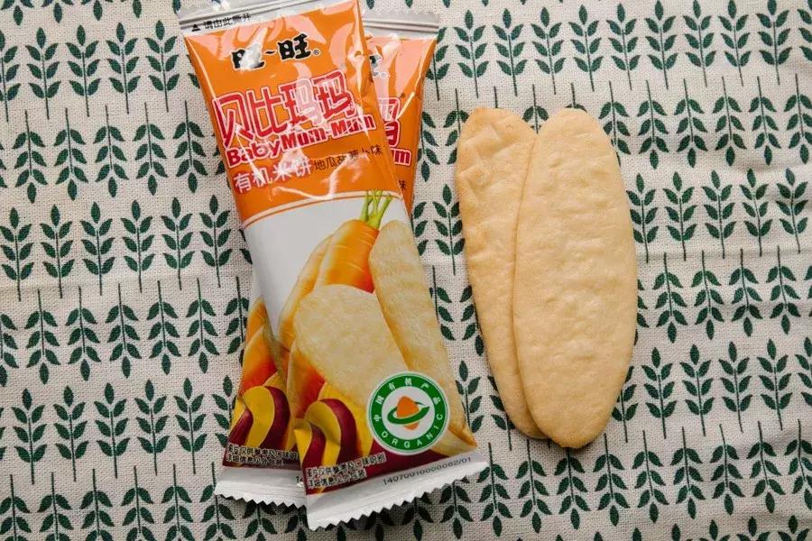 旺仔俱乐部进货,旺仔俱乐部生意好吗