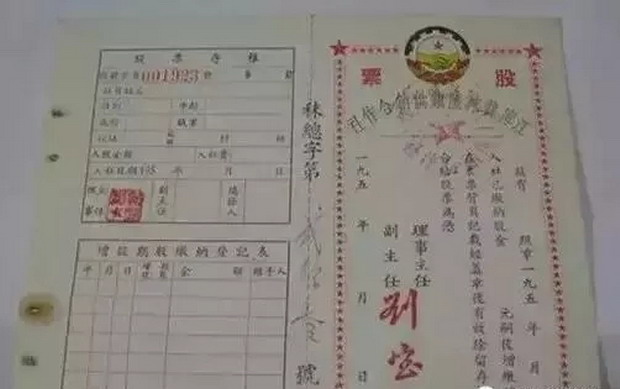 上世纪六七十年代的供销社,80年代的供销社你还记得吧