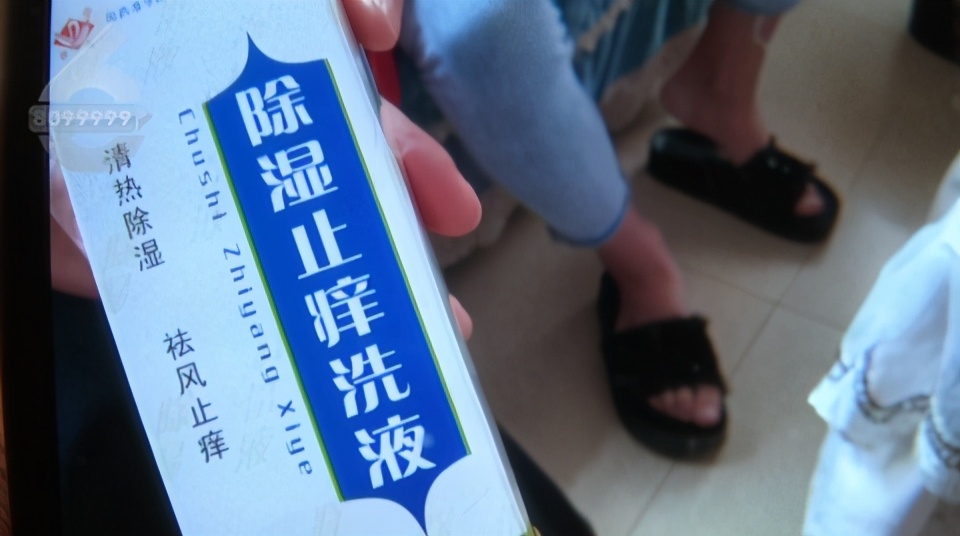 婴儿耳朵和嘴巴一圈红肿,婴儿吃药后嘴巴边上都红肿