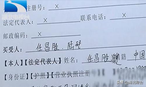 房本写错了时间去哪里改,房产证写错名字现在可以改过来吗