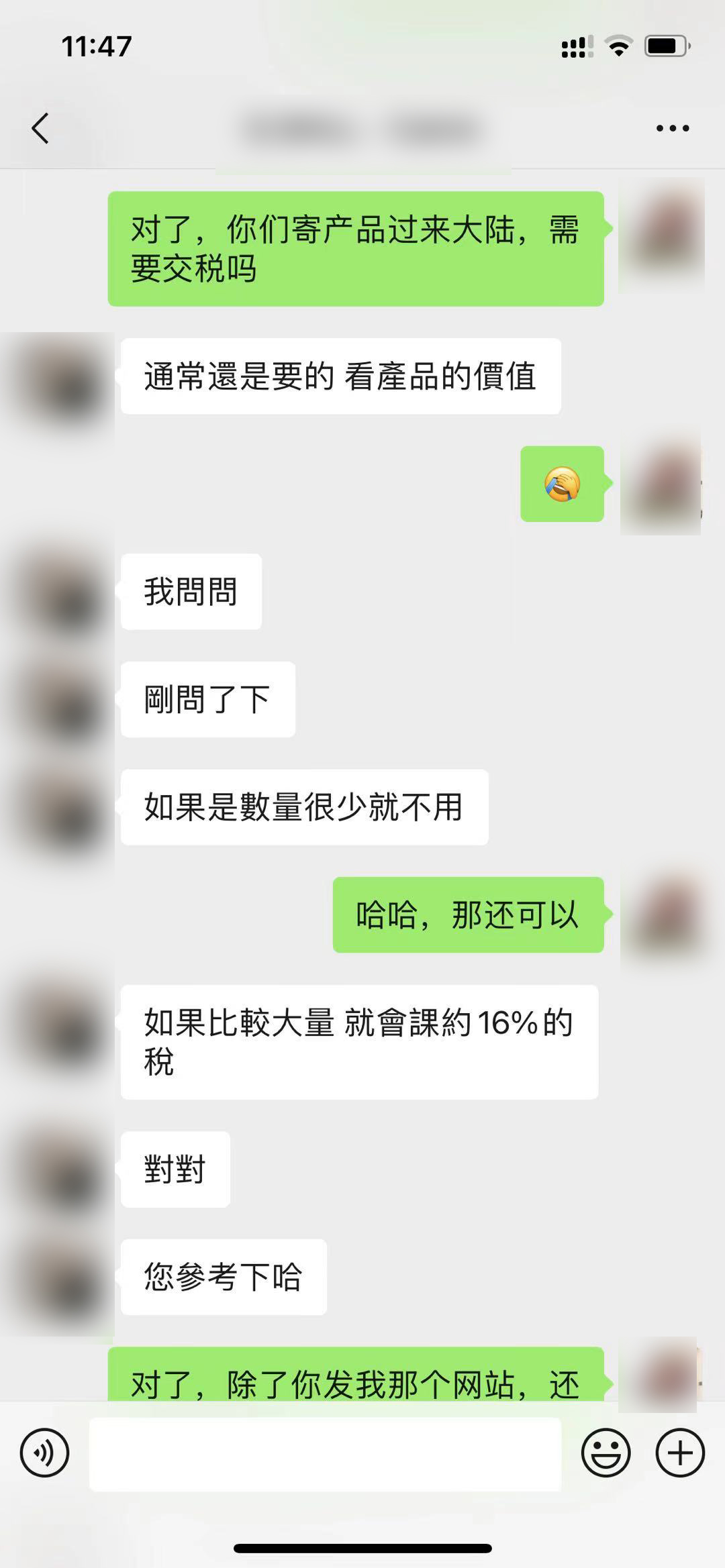 大陆显卡市场疯了，那在台湾省买显卡，价格会不会便宜呢？