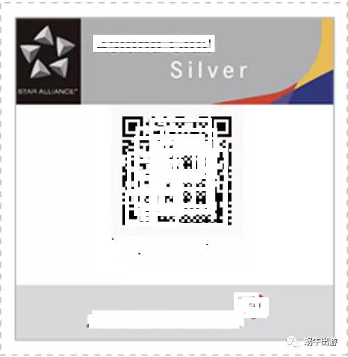 机票|断人米路白嫖奶航金卡和申请海航金卡挑战原来是这样