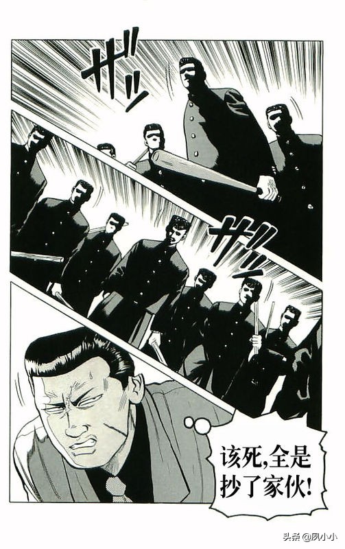 热血高校高清版,热血高校10完整版