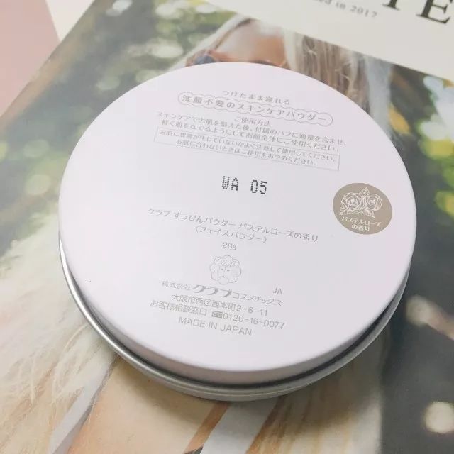 为什么男的喜欢女的素颜,男生其实喜欢的就是素颜