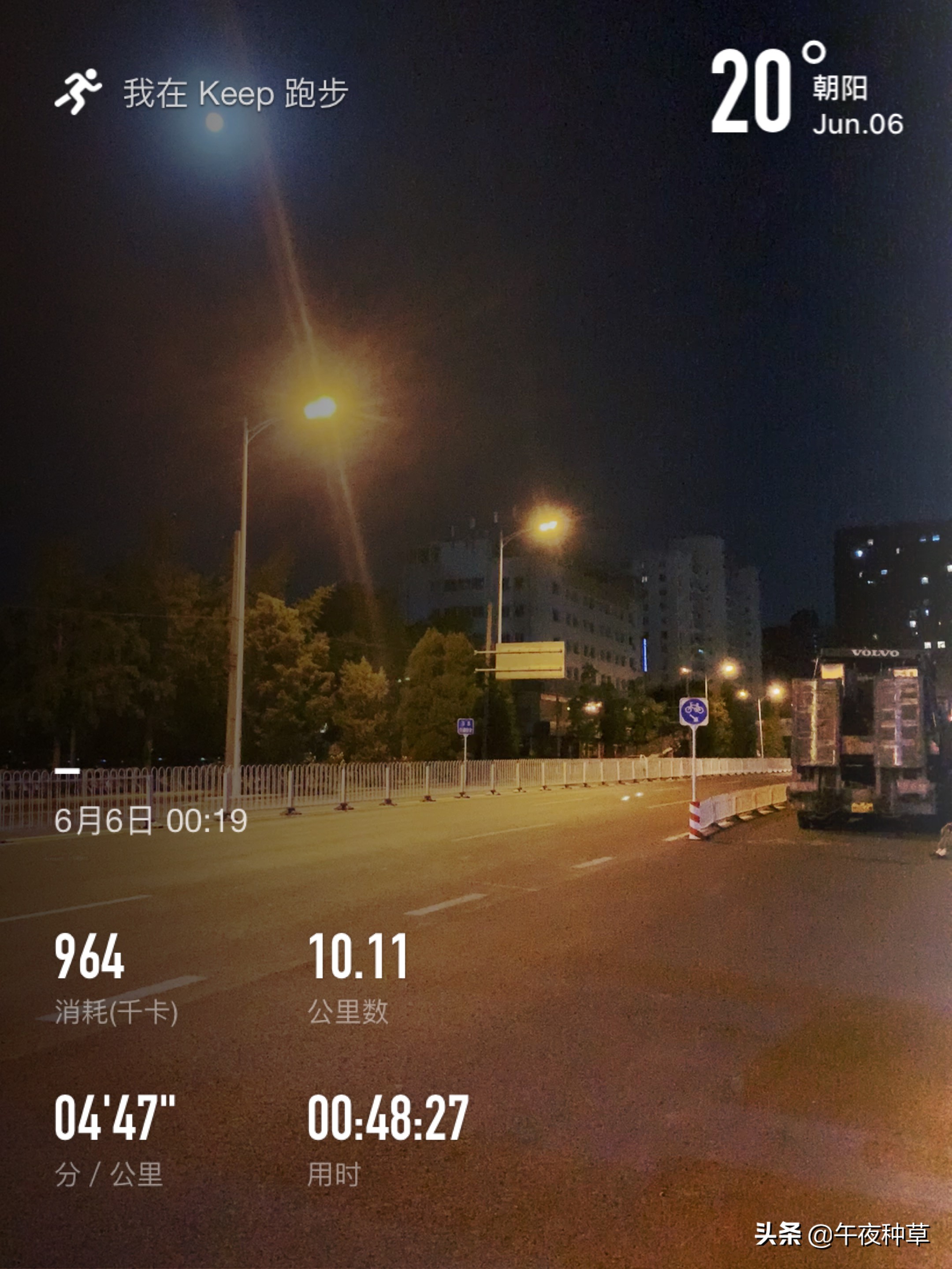 上半年最值得入手的跑鞋推荐top10,合适入手的跑鞋有哪些推荐