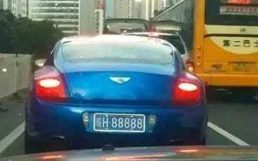 5万的车挂200万的车牌,几万的车挂百万车牌