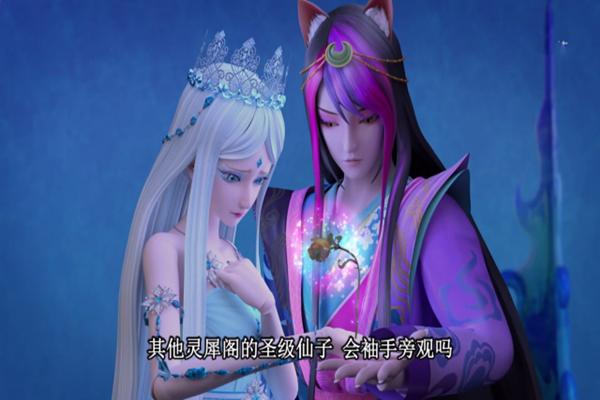 叶罗丽仙境灵犀阁,叶罗丽的灵犀阁成员是怎么消失的