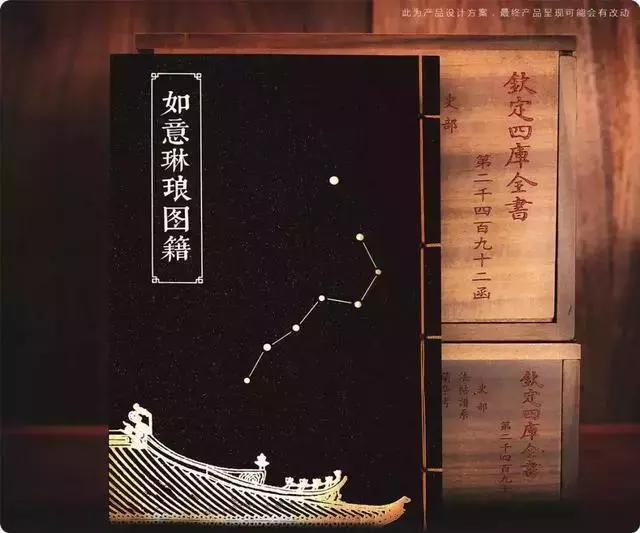 故宫出了哪些书,故宫出的一本解谜的书