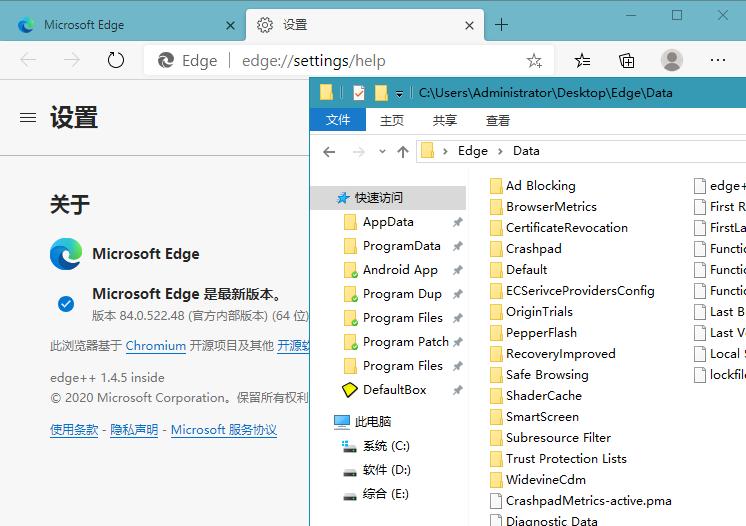 2023年电脑必装办公软件排名,2022电脑必装软件排行榜前十名