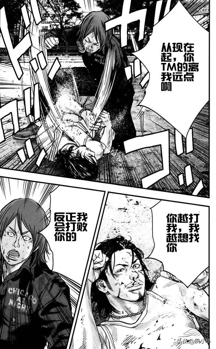 热血高校2完整片段,热血高校2完整版高清在线观看