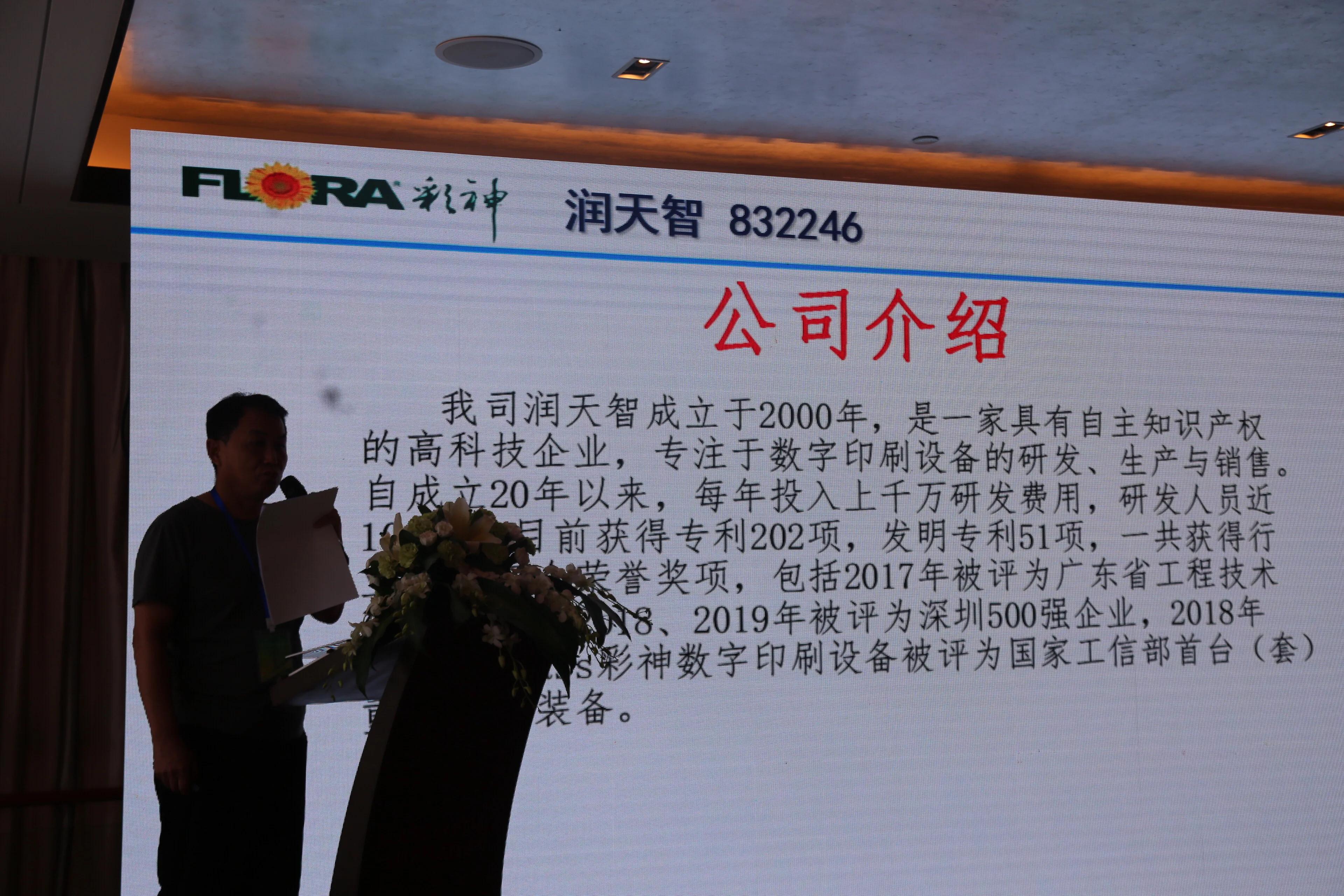 商业秘密侵权的救济措施,商业秘密法定赔偿最高多少钱