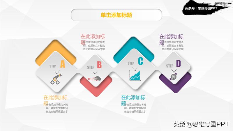 ppt不好编辑怎么解决,ppt不好做怎么办