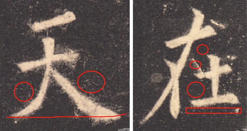 卢中南楷书和小楷哪个好,卢中南的行书怎么样