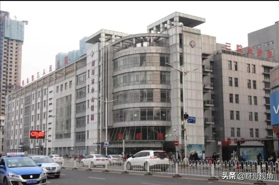 蚌埠市第二人民医院,蚌埠市主要医院
